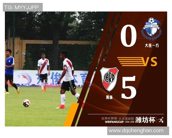 河床与曼特宁独立的较量:足球与文化的交融与碰撞