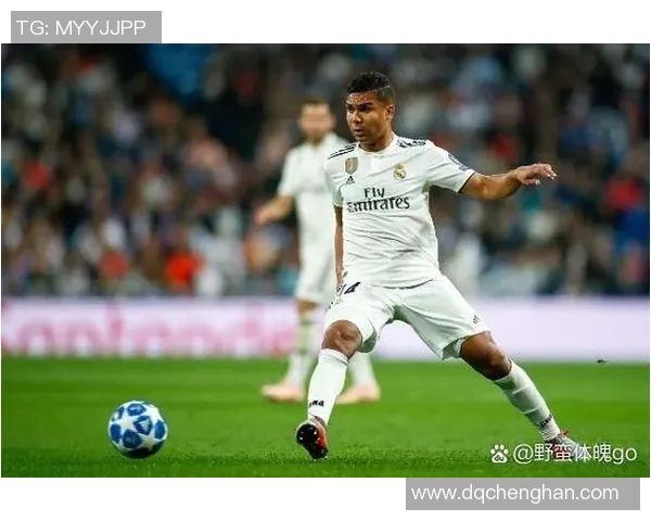 卡塞米罗：从巴西足球新星到欧洲顶级中场的辉煌历程与未来展望