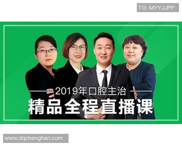 马达加斯加足球比赛直播精彩瞬间回顾与分析全程陪伴您不容错过