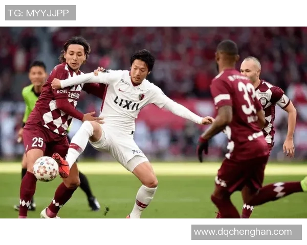 町田泽维亚迎战强敌全力争胜期待精彩对决与球迷共庆盛宴